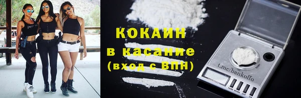 mdma Дмитров