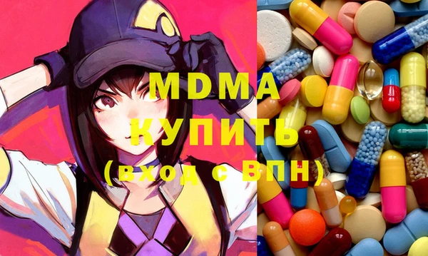 spice Балабаново