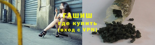 MESCALINE Аркадак