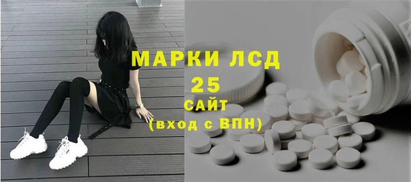 mdma Дмитров