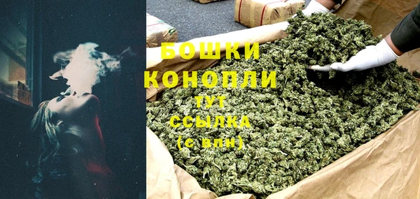 MESCALINE Аркадак