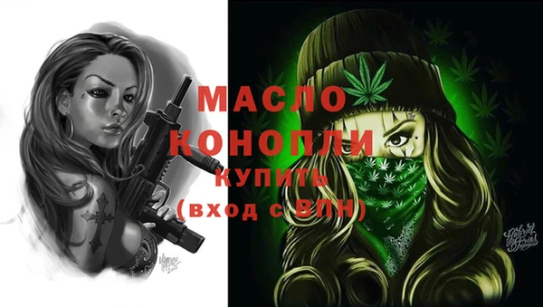 MESCALINE Аркадак