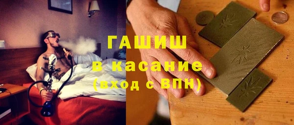 MESCALINE Аркадак