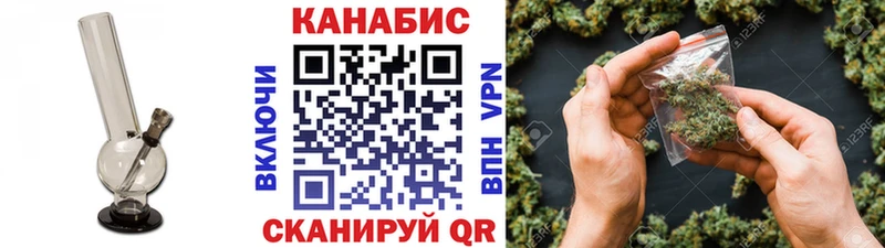 Каннабис гибрид  цена наркотик  Бакал 